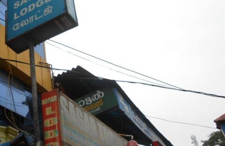 Sagar Tourist Home, Malappuram 5